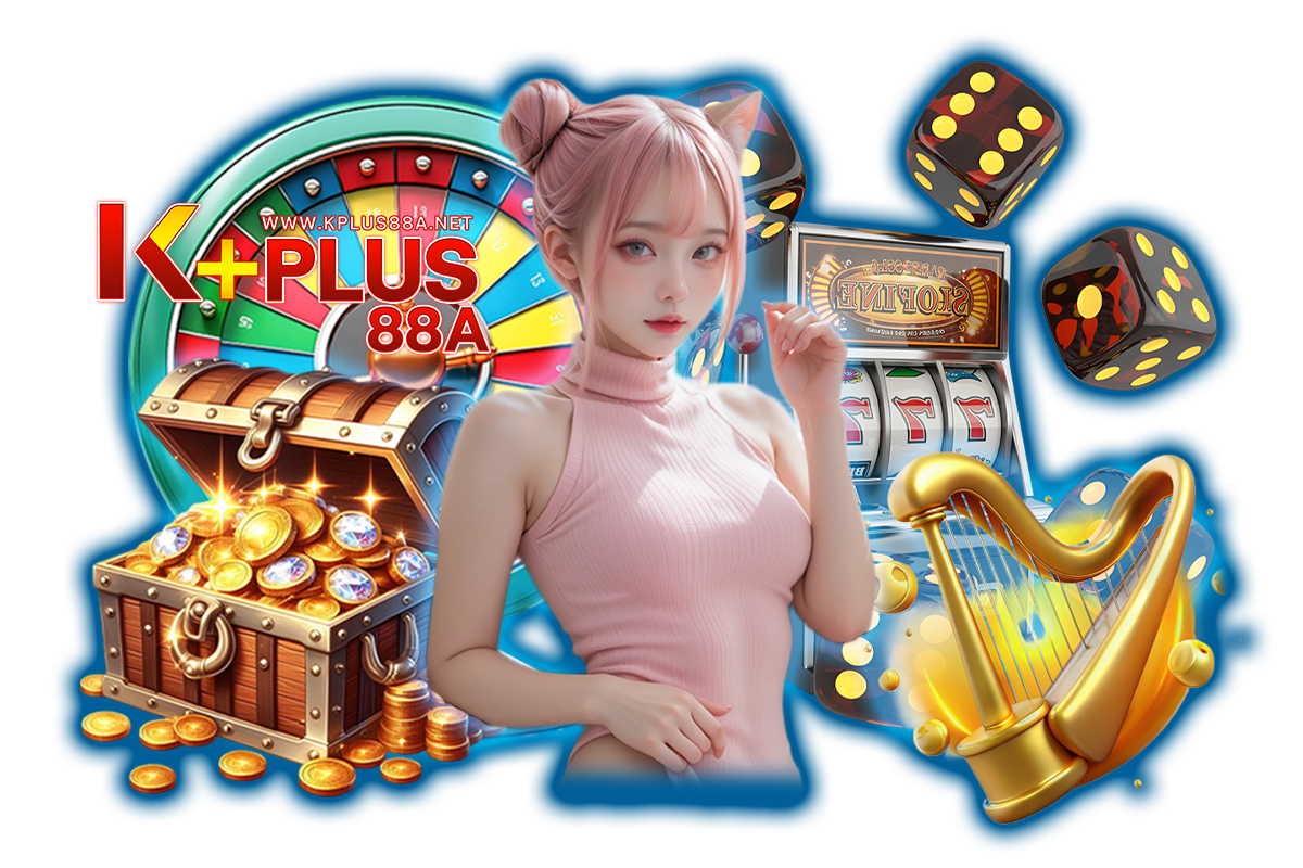 kplus88
