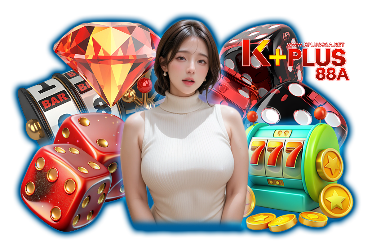 kplus88a เว็บตรง
